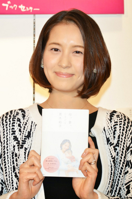 矢部浩之との結婚生活を明かした、妻・青木裕子／「母、妻、ときどき青木裕子」出版記念イベント