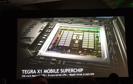 256基のGPUコア搭載で省電力に優れた「Tegra X1」