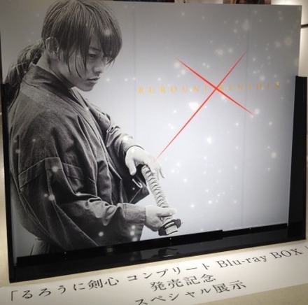 「るろうに剣心 コンプリート Blu-ray BOX」発売記念スペシャル展示 タワーレコード渋谷店にて