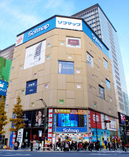 ソフマップ秋葉原 本館