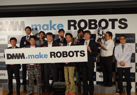 「ロボットキャリア事業」を起ち上げたDMM.com
