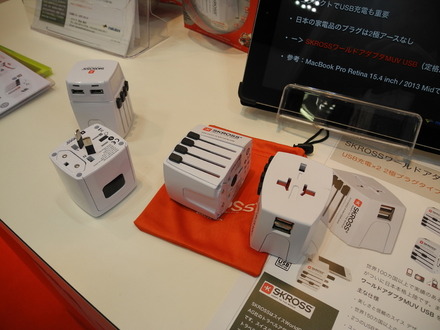 メクトラが日本で販売するACアダプタ
