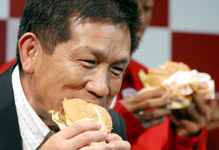 原田泳幸氏（c）Getty Images