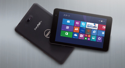 デルとヤマダ電機が共同開発したSIMフリー8型Windowsタブレット「Every Pad Pro」