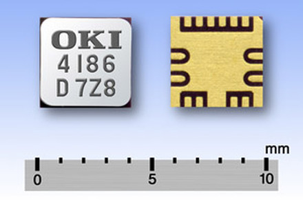 MZ変調器ドライバIC　KGL4186KD