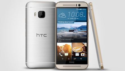 HTCの新フラッグシップ「HTC One M9」