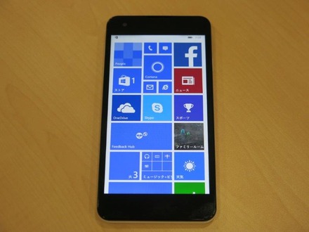 開発中のWindows Phoneの試作機