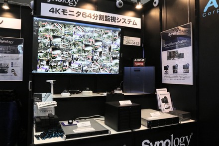 4Kモニターを使った64分割監視システムのデモ展示