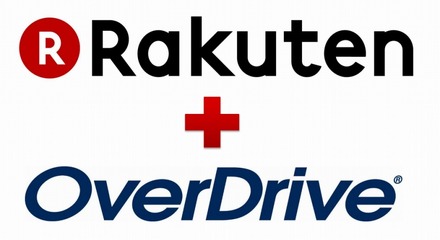 楽天が米OverDriveを子会社化