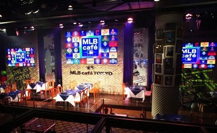 MLB cafe TOKYO 東京ドームシティ店