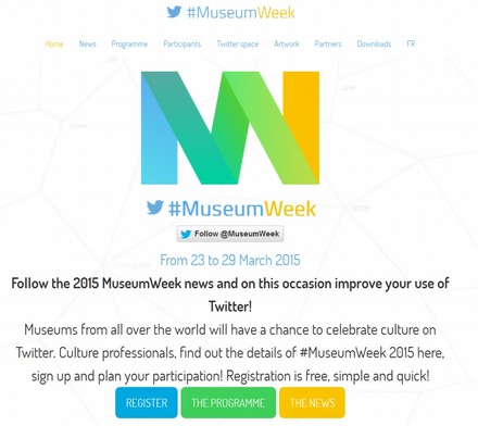 「#MuseumWeek 2015」特設サイト