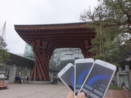 東口での計測