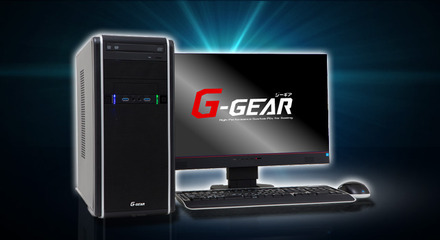 FF14推奨PCの「TSUKUMO」製ミドルタワー型ゲームPC「G-GEAR」