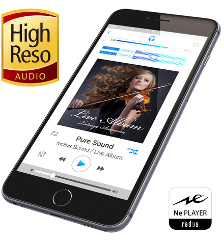 iPhoneでハイレゾ音源を再生できるアプリ「Ne PLAYER for iOS」