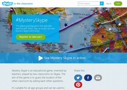 「Mystery Skype」サイト