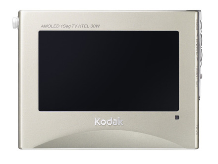 Kodak KTEL-30W GOLD ワンセグ