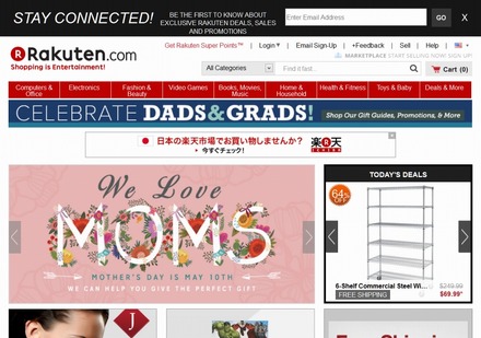 米国「Rakuten.com」トップページ