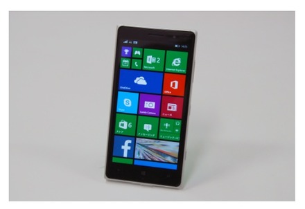 「Lumia 830」