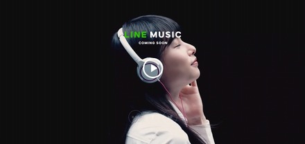 「LINE MUSIC」ティザーサイト