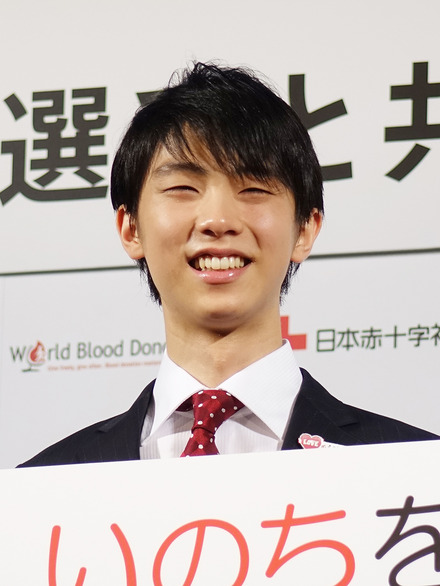 羽生結弦選手