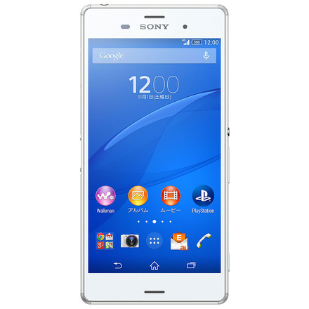 Android 5.0へのOSアップデートが予定される「Xperia Z3 SOL26」