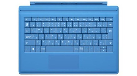 「Surface Pro 3」用タイプカバー(シアン)が出荷停止