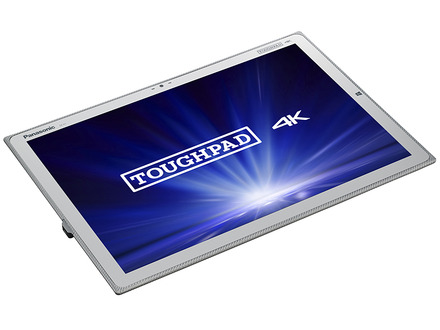 パナソニックが4K対応の20型「TOUGHPAD 4K」2モデルを8月に発売する