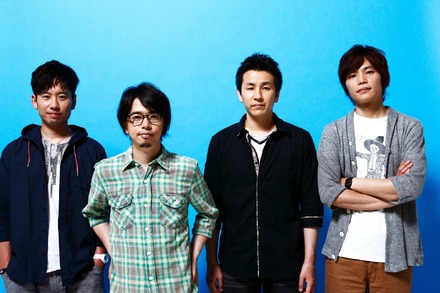 ASIAN KUNG-FU GENERATION