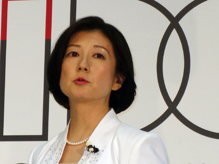 大塚久美子社長