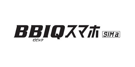 「BBIQスマホSIM a」ロゴ