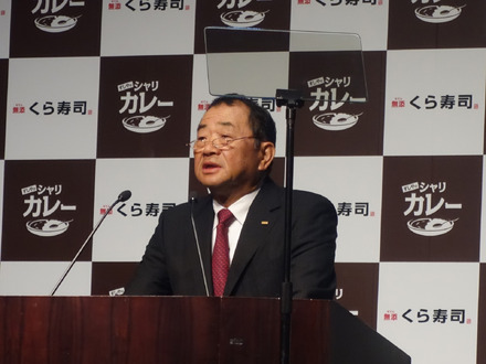 代表取締役社長の田中邦彦氏