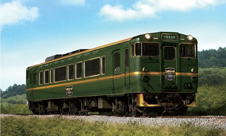 10月10日から運行を開始する城端線・氷見線の観光列車。列車名は『ベル・モンターニュ・エ・メール』に決まった。