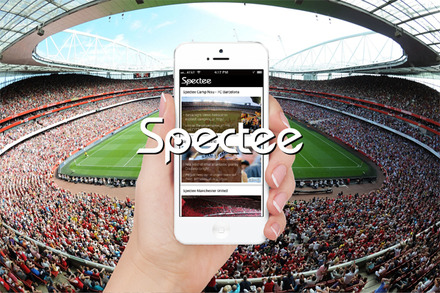 甲子園球場からリアルタイム配信「Spectee」…会場の熱気を伝える