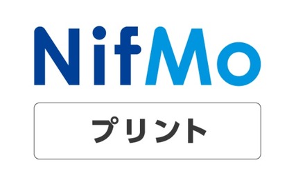 「NifMoプリント」サービスロゴ