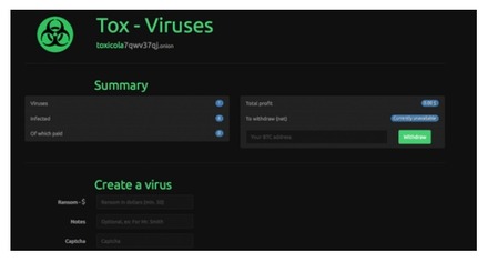 「Tox」の登録サイト