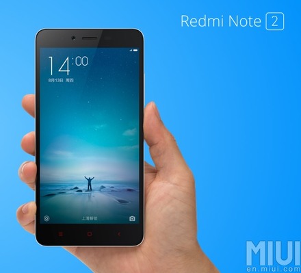 フルHD＆8コア搭載で1万円台というXiaomi製5.5型「Redmi Note 2」