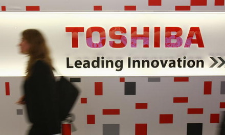 1,518億円にものぼる不適切会計処理が明らかになった東芝　 (C)Gettyimages