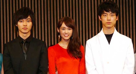 山崎賢人＆桐谷美玲＆坂口健太郎／『ヒロイン失格』完成披露試写会