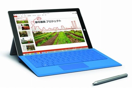 Surface 3とタイプカバー、ペン（タイプカバーの色は異なる）