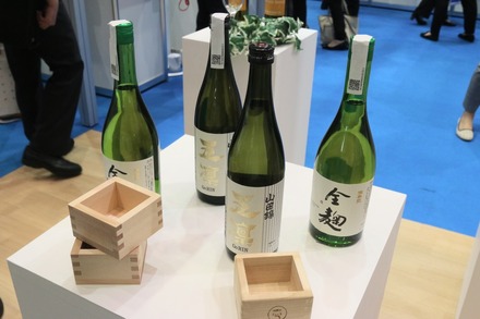真贋判定用UHFラベルは既に実証実験を終えており、その際には海外でも人気の高い日本酒の偽造品対策とトレーサービリティを実現するという目的で使われた（撮影：防犯システム取材班）