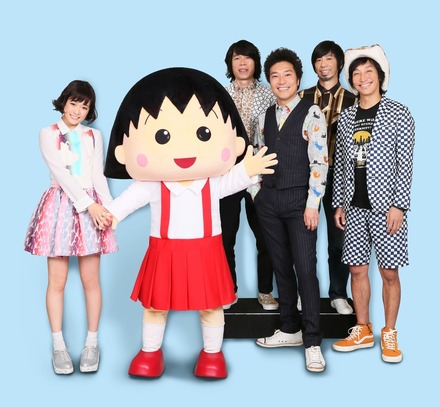 『映画ちびまる子ちゃん』　(C) 2015さくらプロダクション／フジテレビジョン　日本アニメーション　東宝　博報堂DYメディアパートナーズ　読売広告社　FNS27社