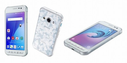 「Galaxy Active neo」製品写真