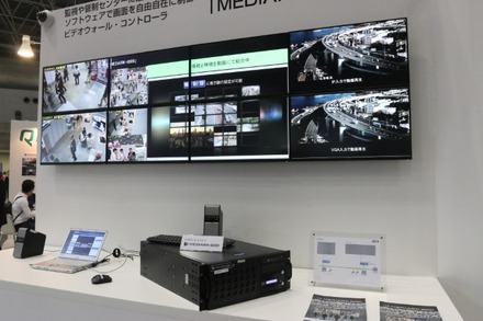 展示ブースでは実機が展示されており、実際に軽快な操作を体験することができるというデモ展示が行われていた（撮影：防犯システム取材班）