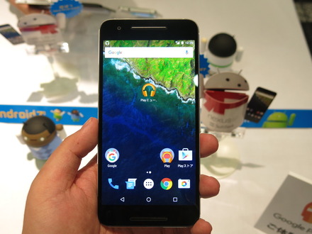 Android 6.0搭載「Nexus 6P」はソフトバンクが独占販売