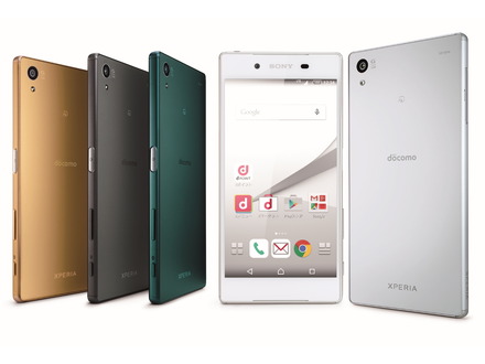 本体の表面にフロストガラスを採用した「Xperia Z5 SO-01H」が29日に発売