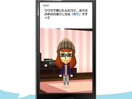 「Miitomo（ミートモ）」画面イメージ