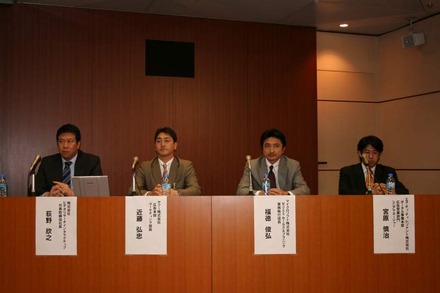 左より、VRI 代表取締役社長 荻野欣之氏、ヤフー 広告本部 マーケティング部長 近藤弘忠氏、マイクロソフト MDASセールス＆プラニング 業務執行役員 福徳俊弘氏、NTTレゾナント ポータル事業本部 広告営業部門 シニアマネージャー 宮原慎治氏