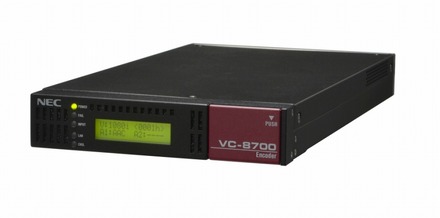 エンコーダ「VC-8700」