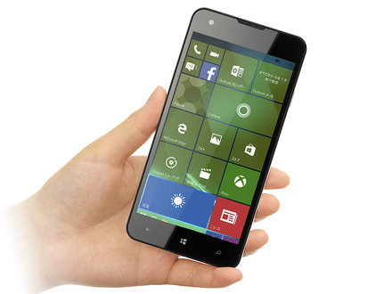 OSにWindows 10 Mobileを搭載した「MADOSMA Q501A」