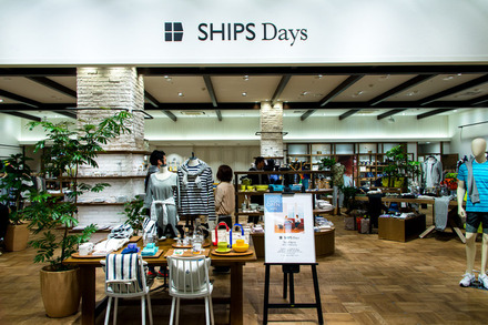 「シップス デイズ（SHIPS Days）」